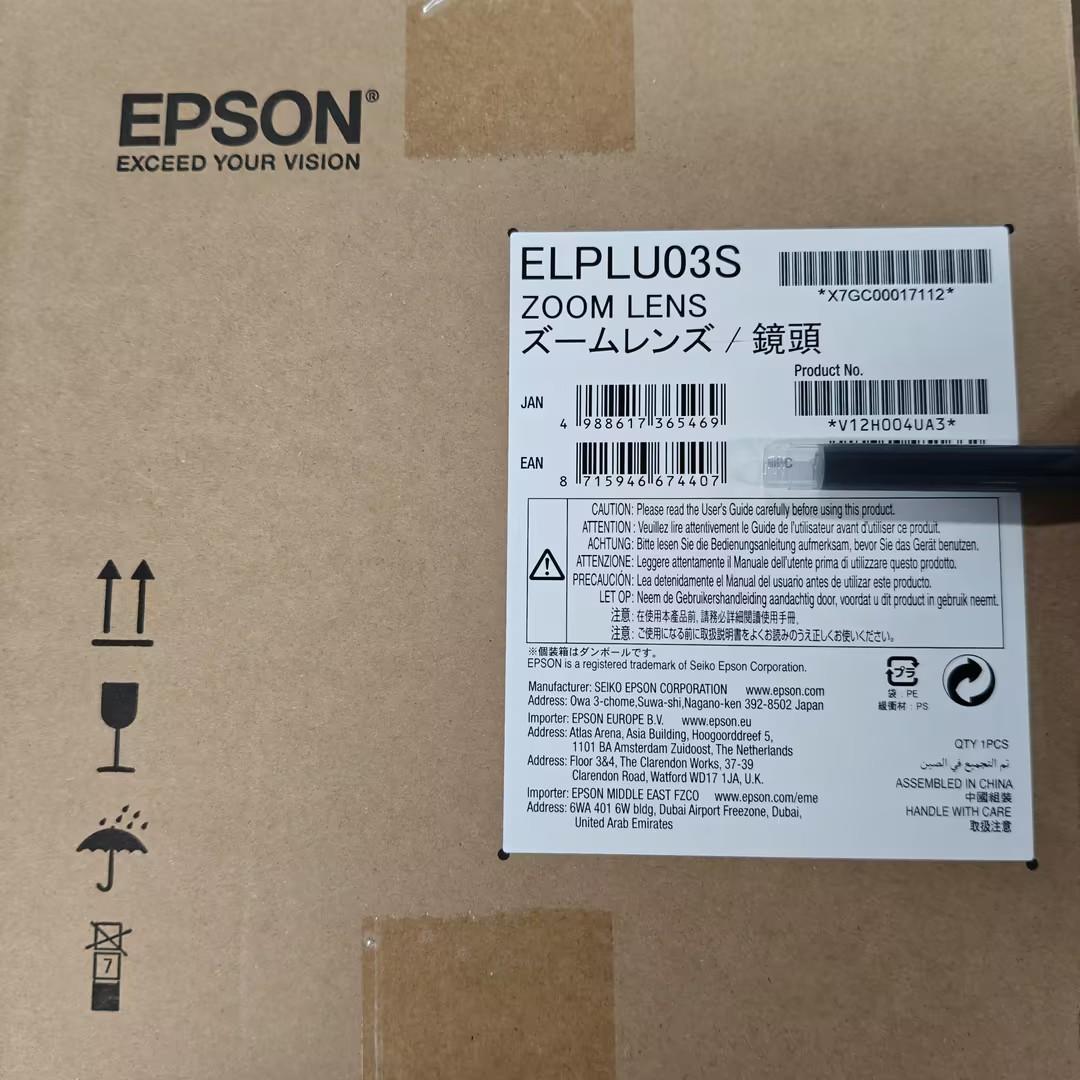 ELPLU03S Zoom Lens - Product label showing V12H004UA3 model number