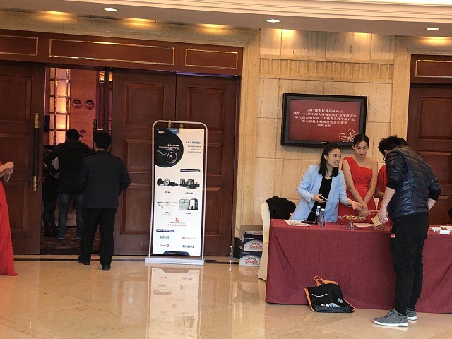 1512705602568211.jpg 微信图片_20171208115923.jpg