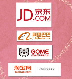 1519883877758690.png image.png