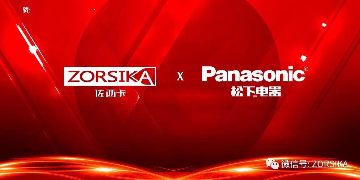 微信图片_20180524141745.jpg