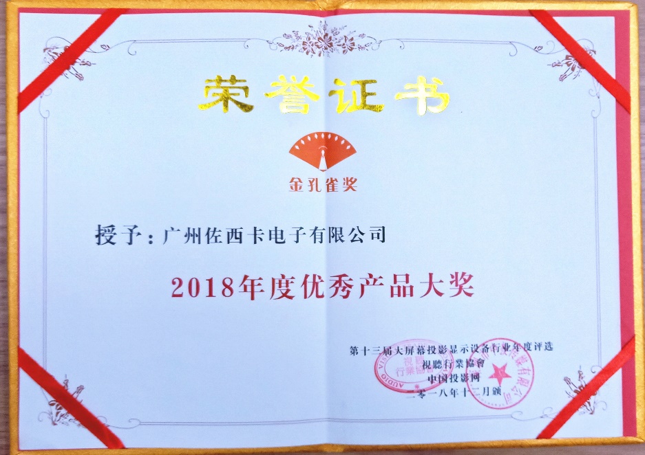 1546071360687449.jpg 6.jpg